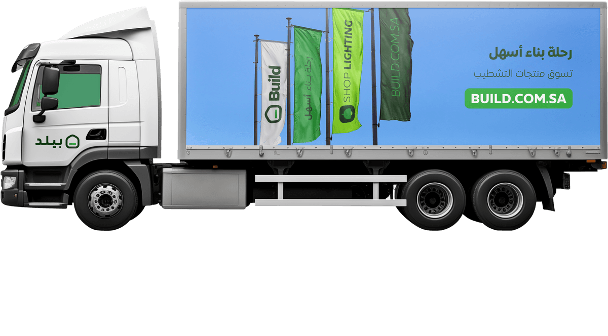 Build supply truck